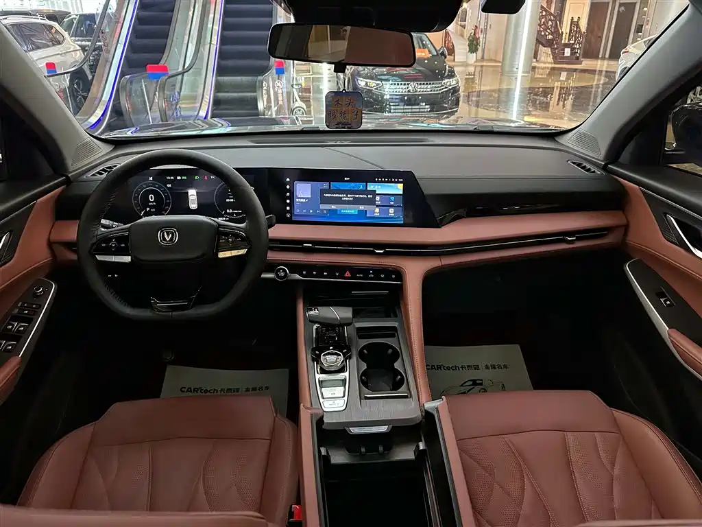 Changan CS75 PLUS 2024 — фото 15