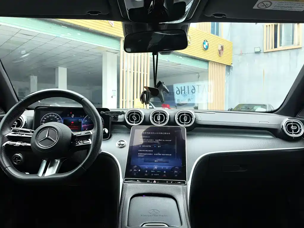 Mercedes-Benz C-Class 2024