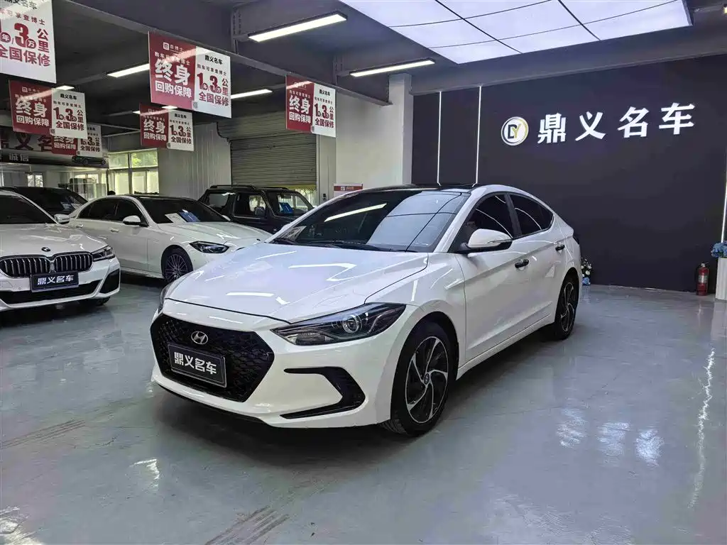 Hyundai Elantra 2020 — фото 1