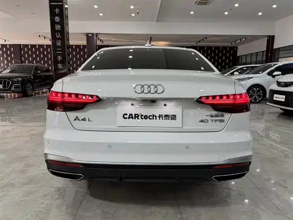 Audi A4L 2022