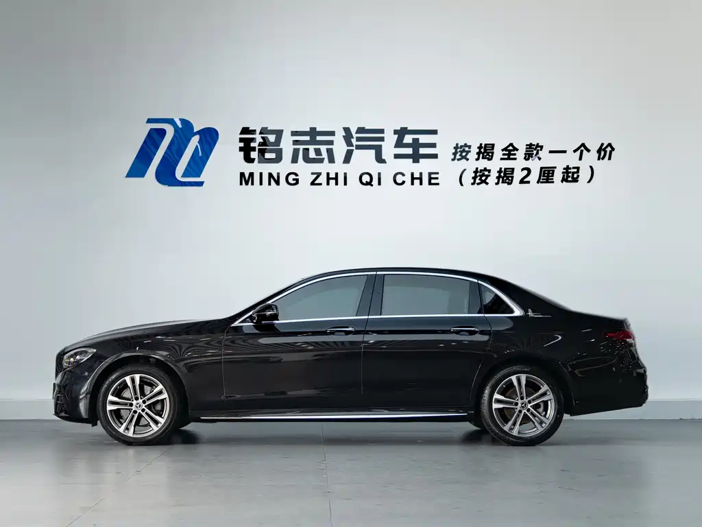 Mercedes-Benz E-Class 2022