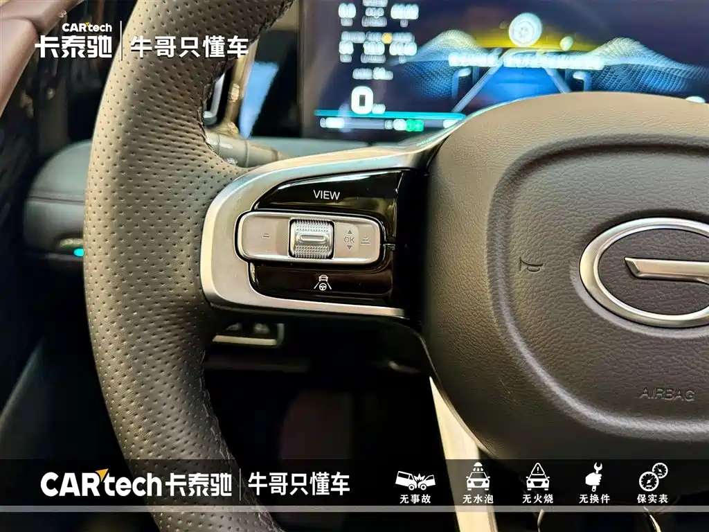 GAC Motor Trumpchi M8 — фото 17
