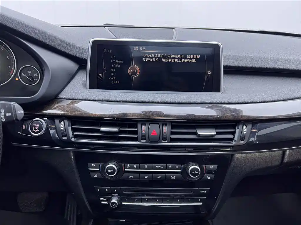 BMW X5 2015 — фото 26