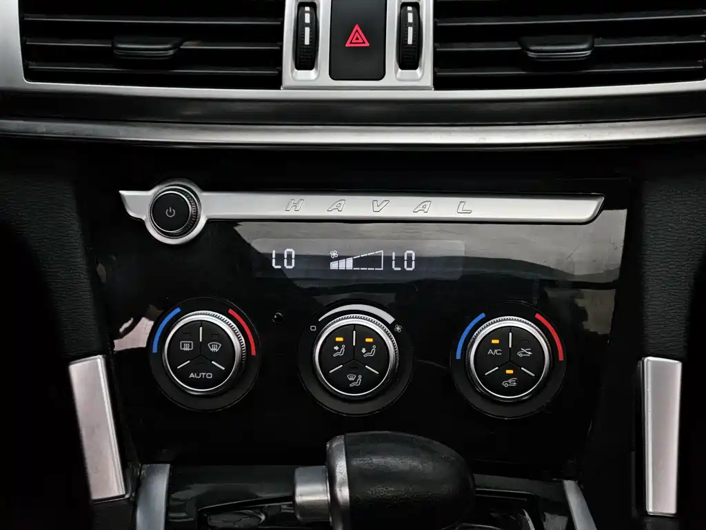Haval H7 2018 — фото 17