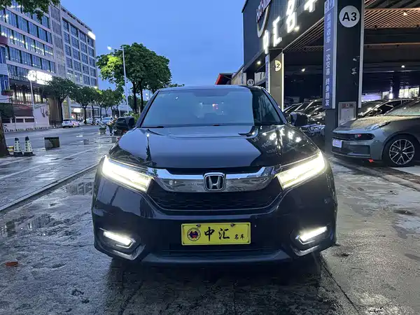 Honda Avancier 2019