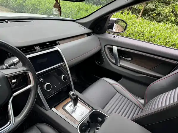 Land Rover Discovery Sport 2022