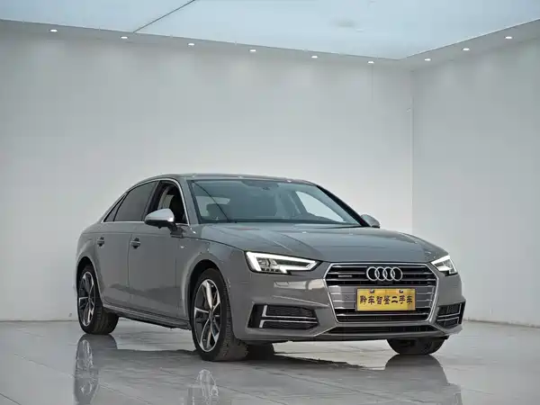 Audi A4L 2017