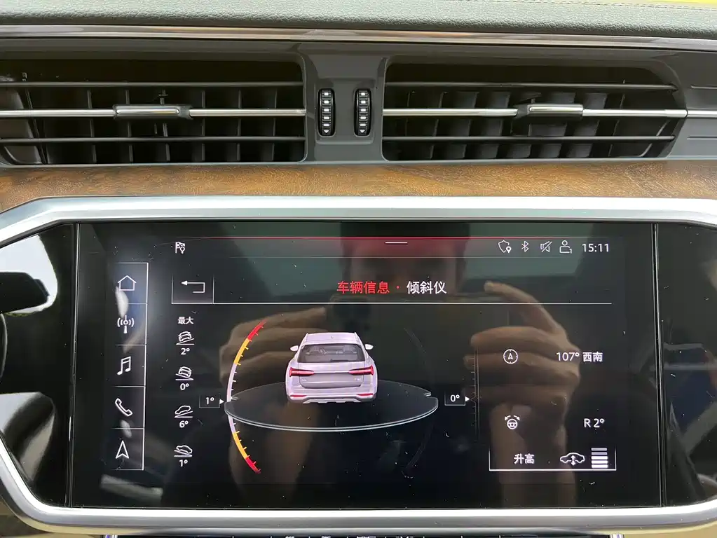 Audi A6 2020 — фото 20
