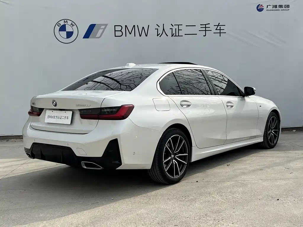 BMW 3 Series 2025