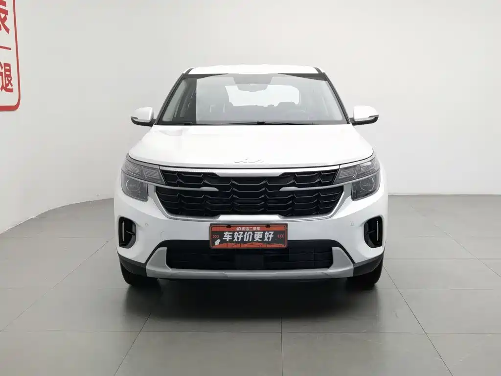 Kia Seltos 2024