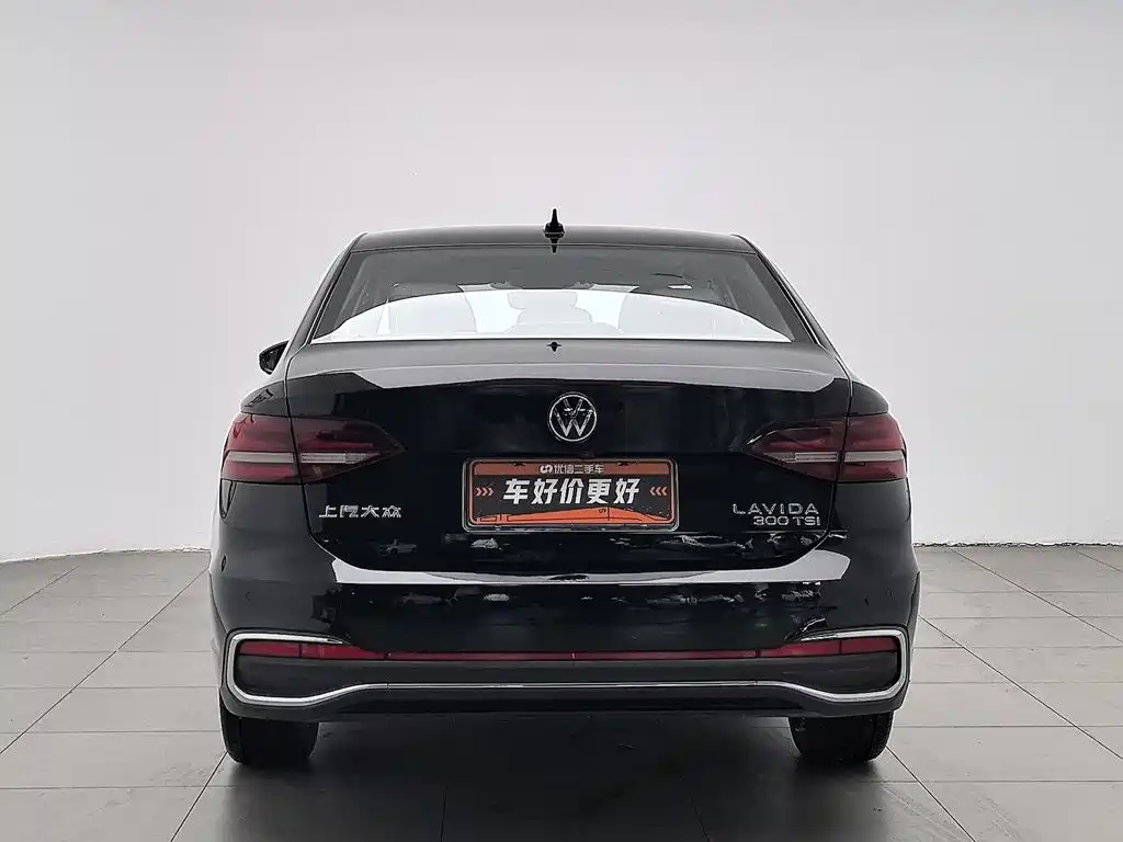 Volkswagen Lavida 2024