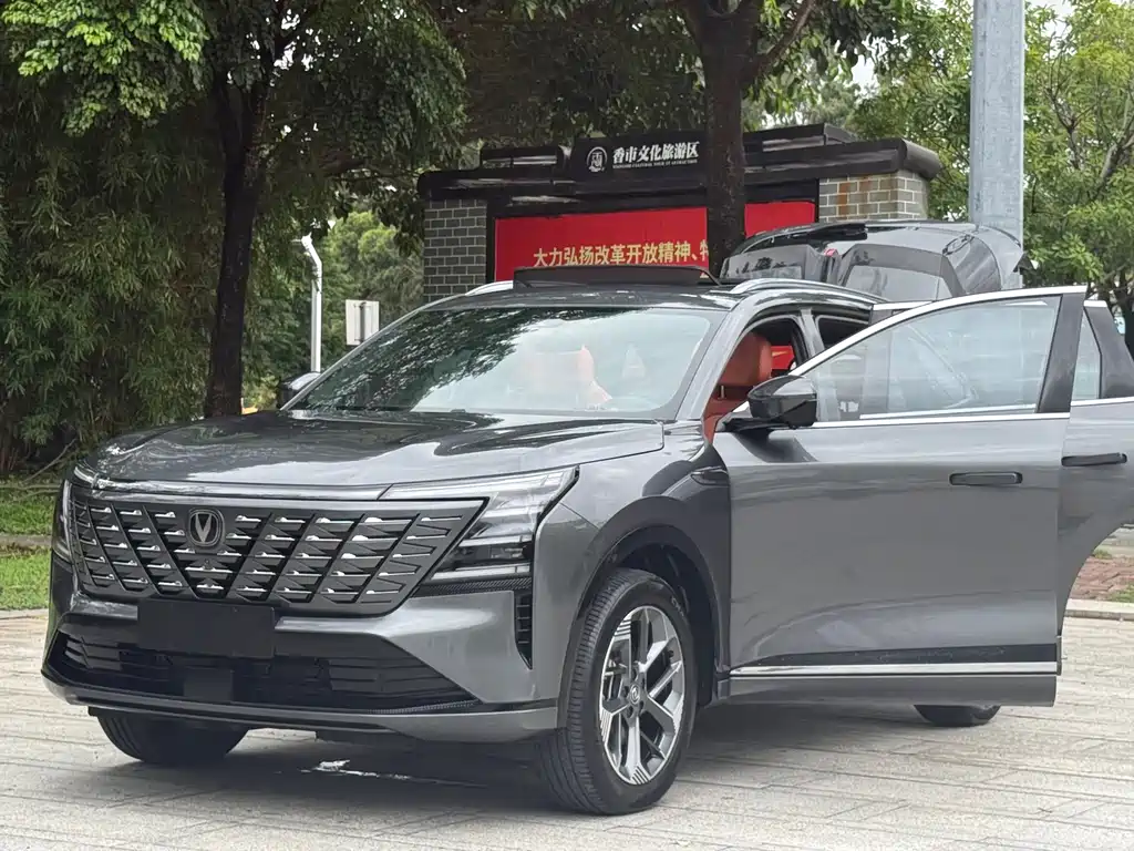 Changan CS75 PLUS 2024 — фото 21