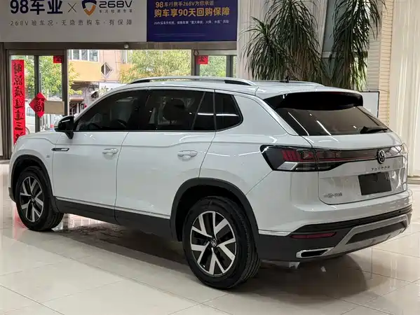 Volkswagen Tayron 2023