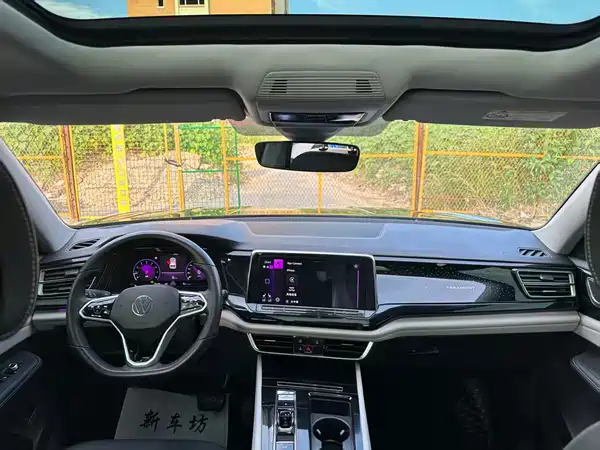 Volkswagen Teramont 2023