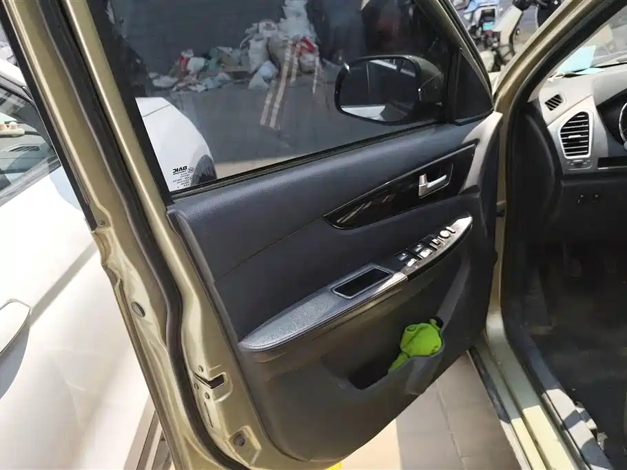 Huasu Huansu S2 2016