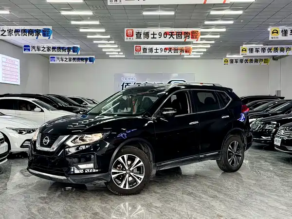 Nissan X-Trail 2017