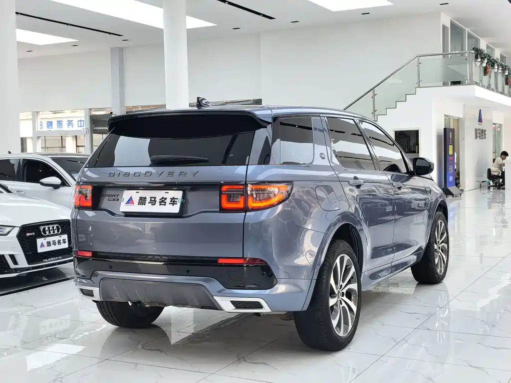 Land Rover Discovery Sport 2021 — фото 15