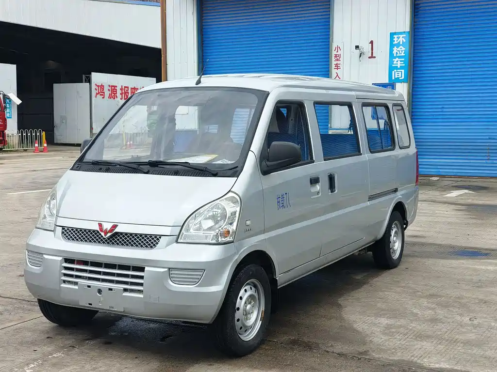 Wuling Rongguang 2019