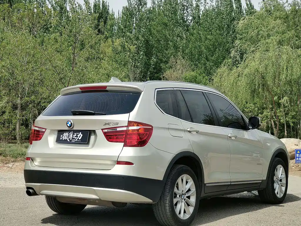BMW X3 2014 — фото 9