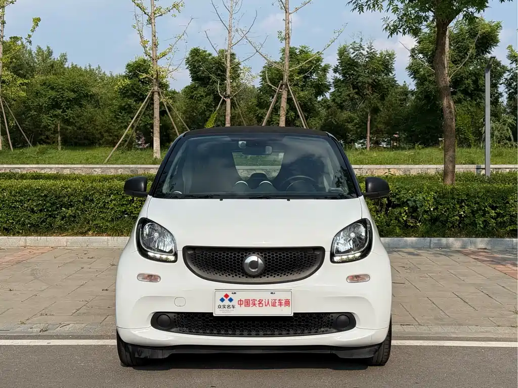 smart Fortwo 2017