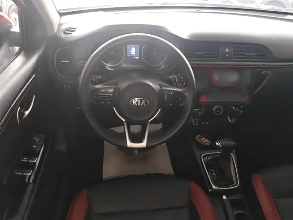 Kia KX CROSS 2017