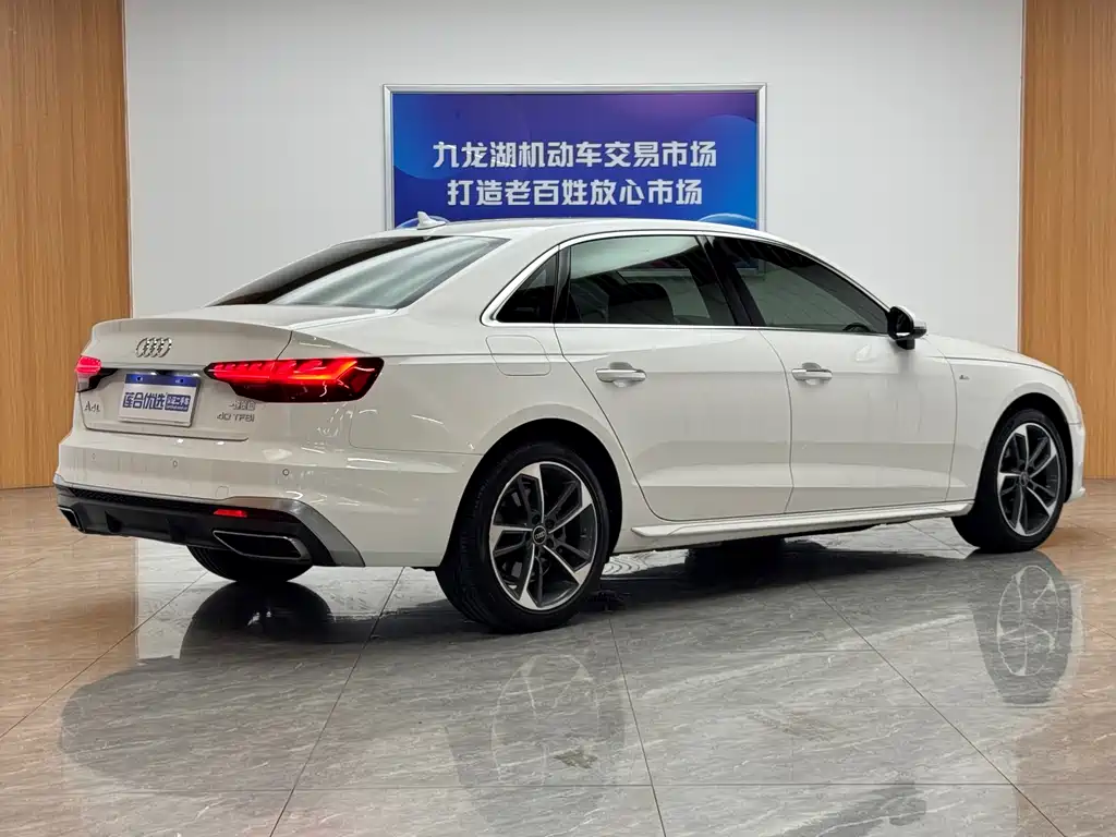 Audi A4L 2022