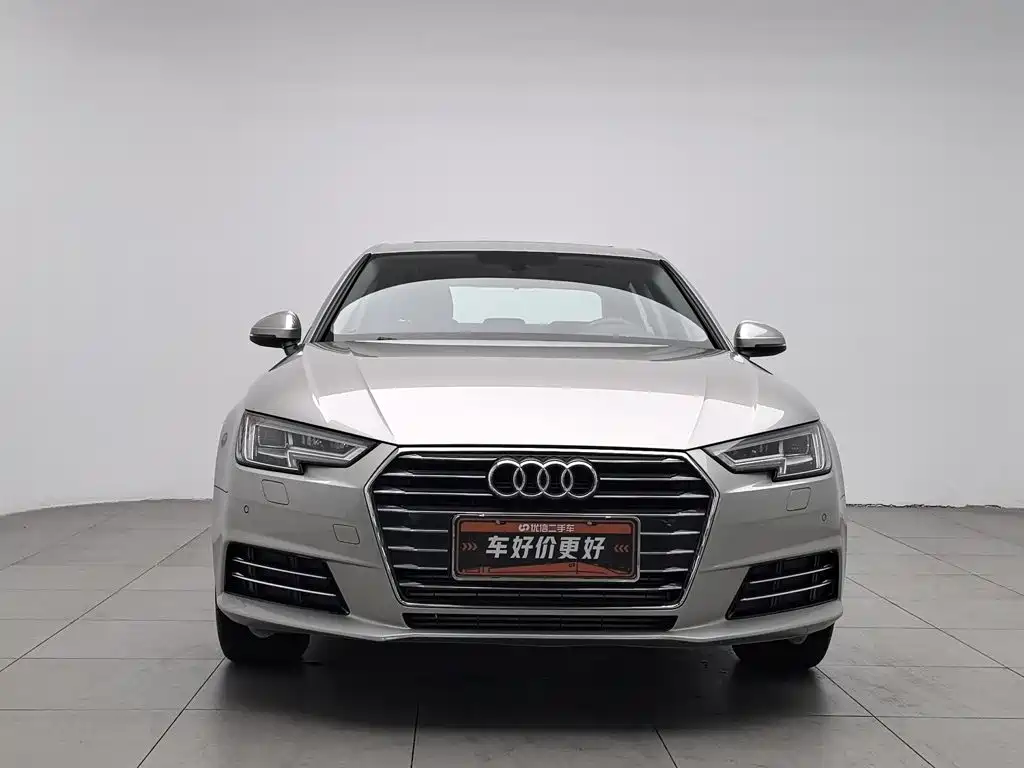 Audi A4L 2017