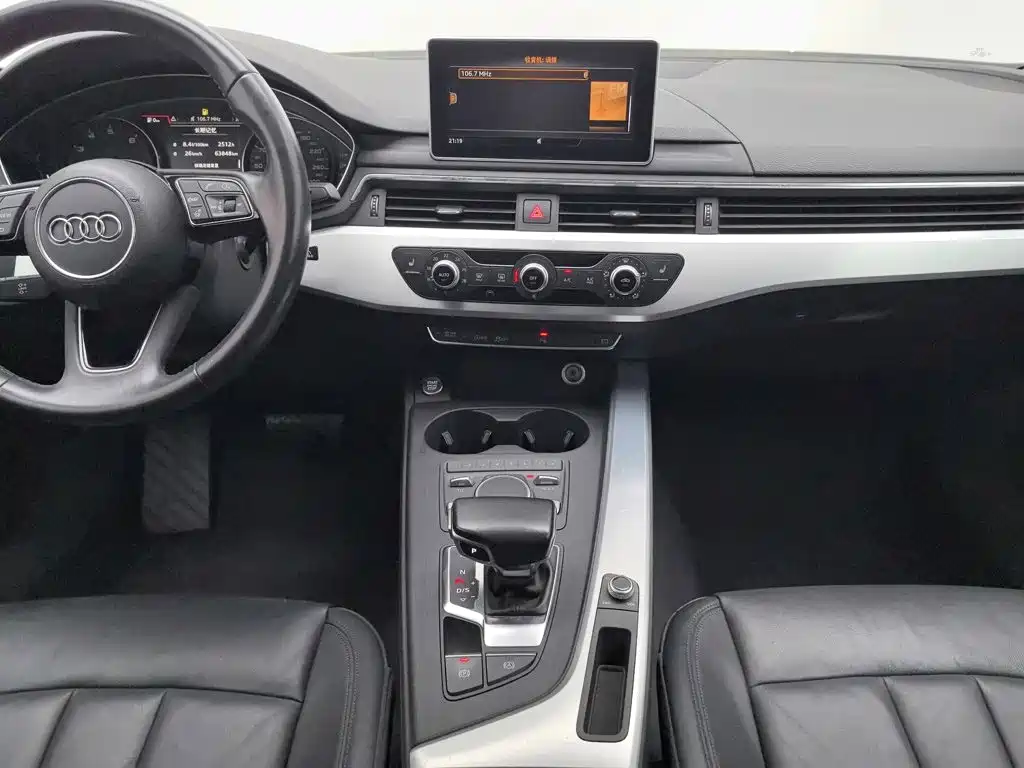 Audi A4L 2017 — фото 12