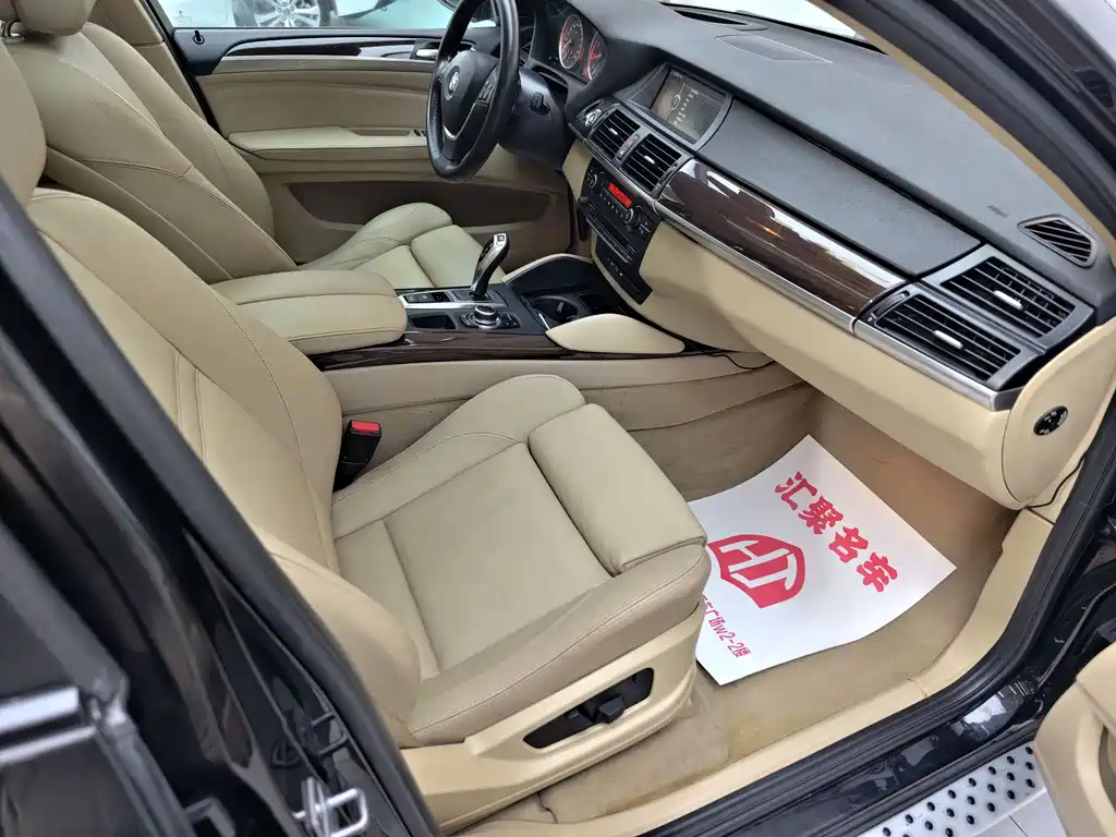 BMW X6 2014 — фото 19