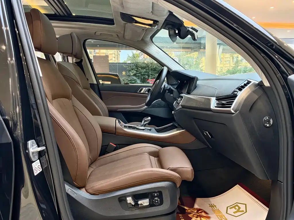 BMW X5 2020
