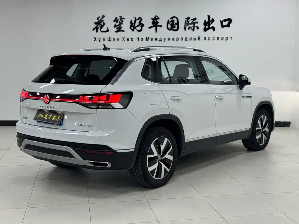 Volkswagen Tanyue 2023