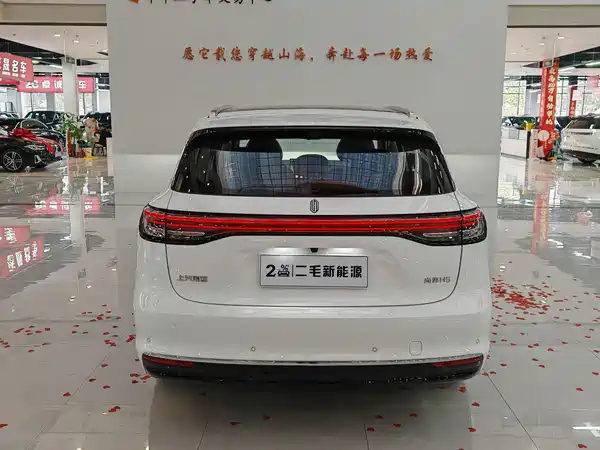 Shangjie H5 2025