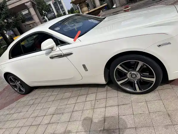 Rolls-Royce Phantom 2018