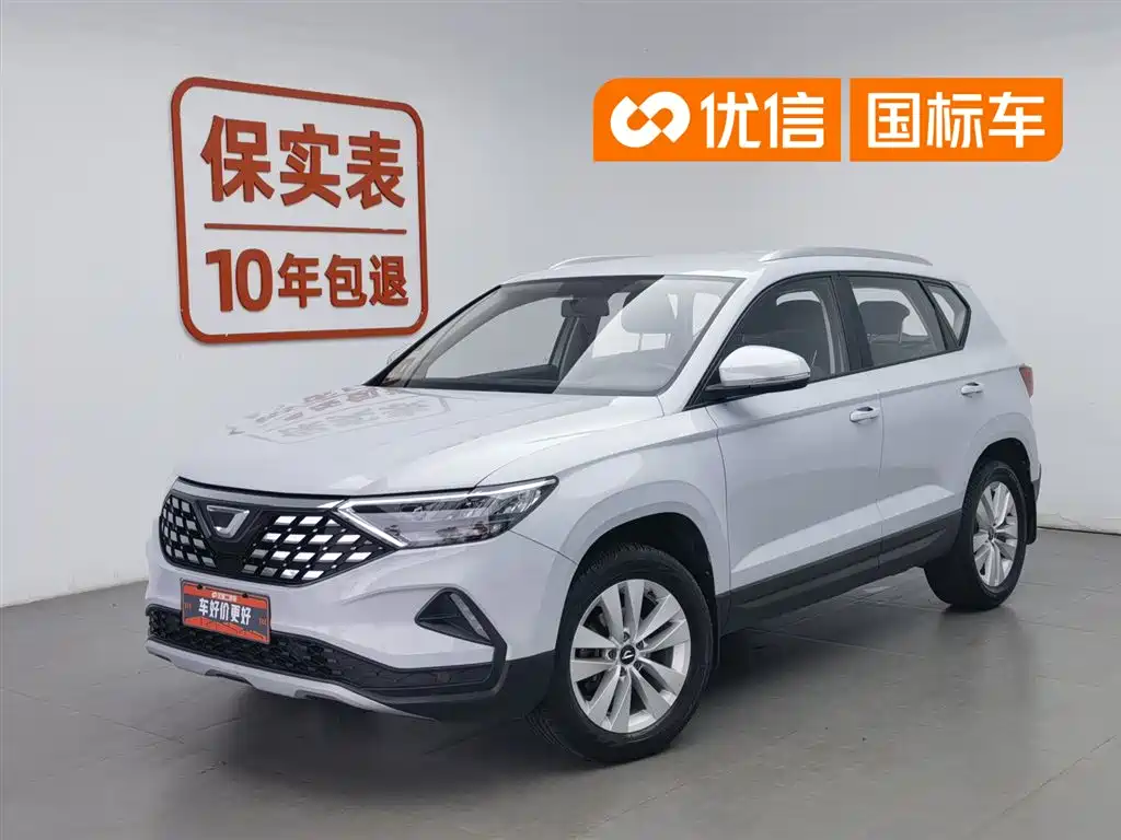 Jetta VS5 2020