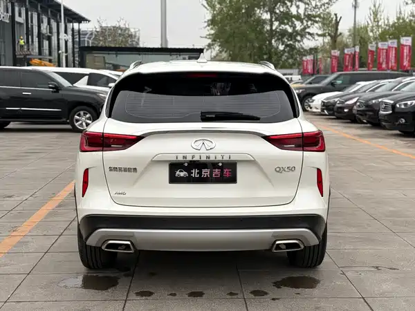 Infiniti QX50 2020