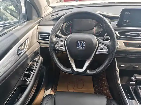 Changan CS75 2019