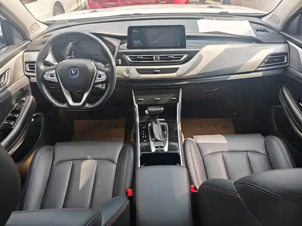 Changan CS75 2019