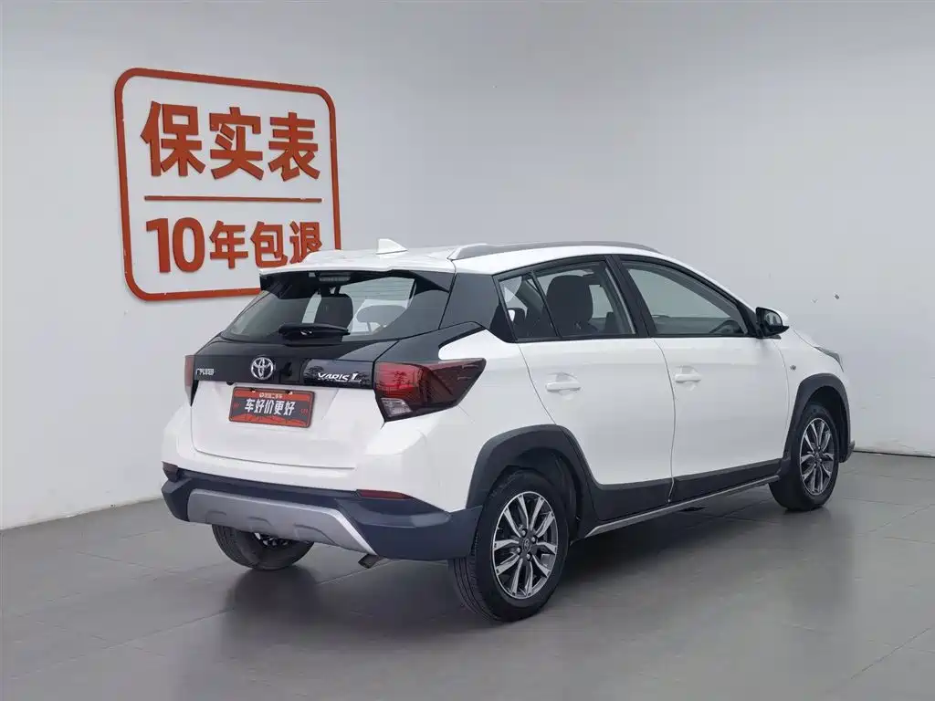 Toyota Yaris L 2021