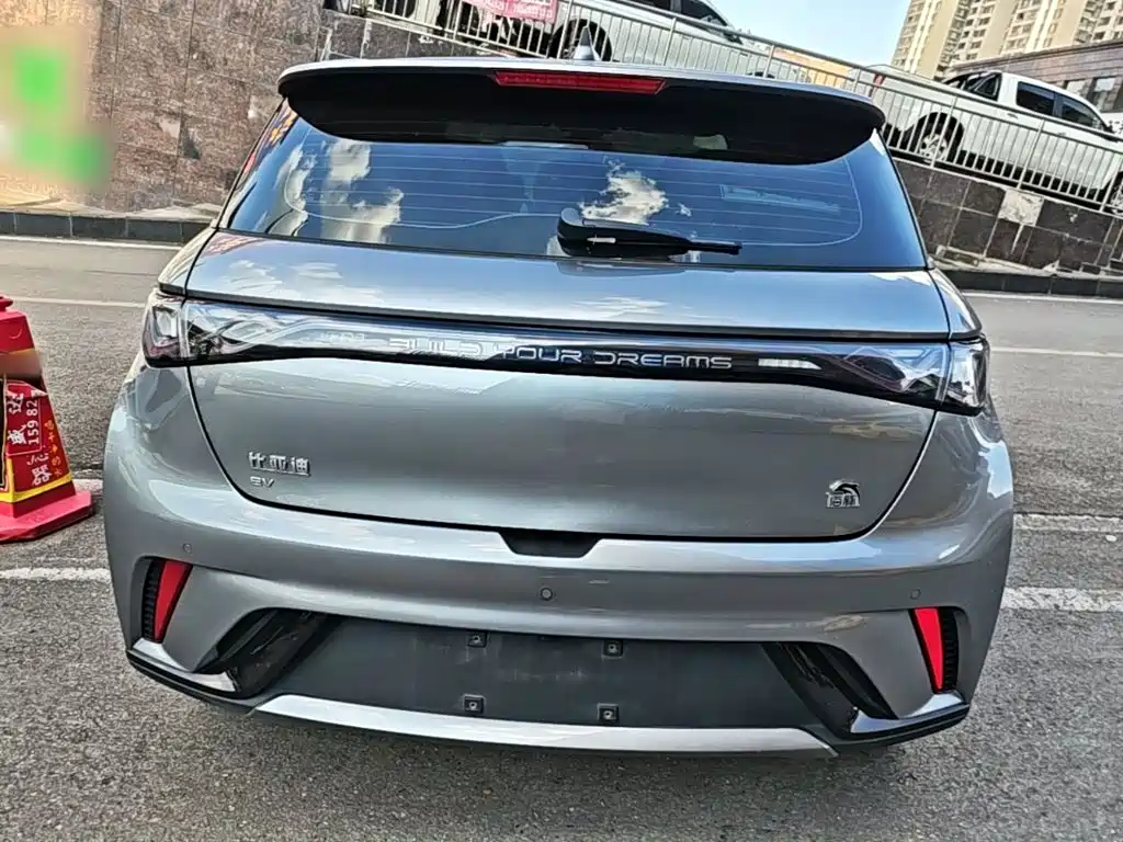 BYD Dolphin 2023