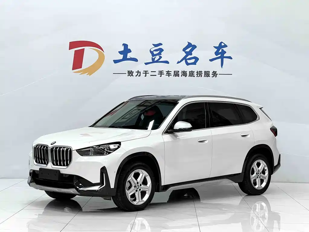 BMW X1 2023 — фото 1