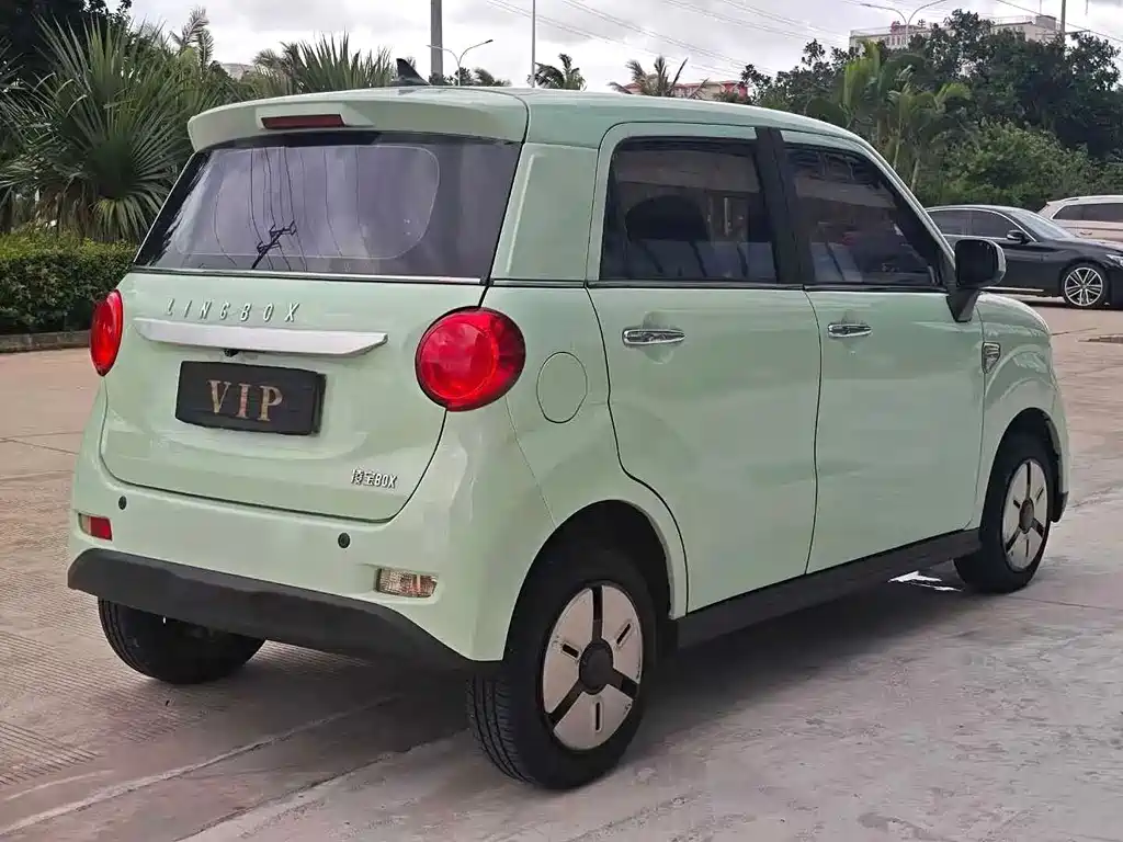 Lingbao BOX 2022
