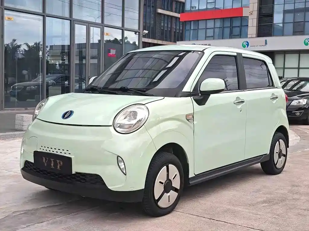 Lingbao BOX 2022