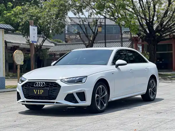 Audi A4L 2024