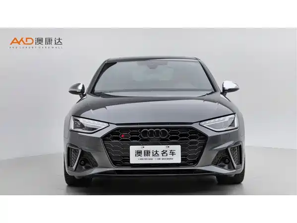 Audi S4 2024