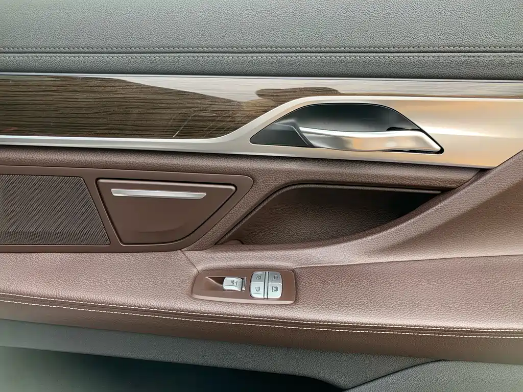 BMW 7 Series 2016 — фото 30