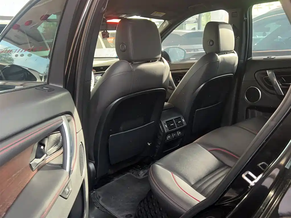 Land Rover Discovery Sport 2021 — фото 10