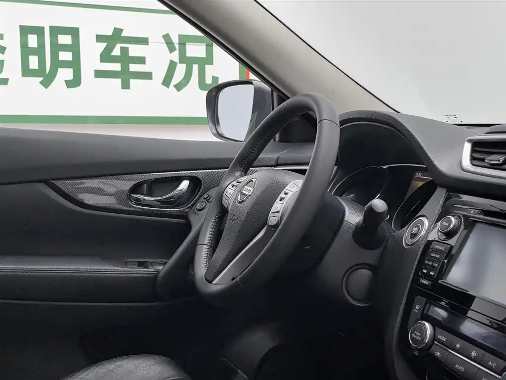 Nissan X-Trail 2014 — фото 22