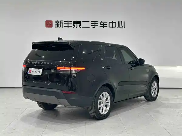 Land Rover Discovery 2020