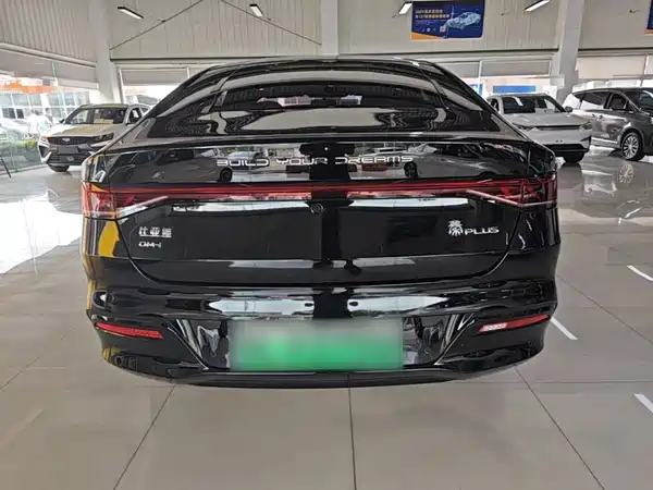 BYD Qin PLUS 2024