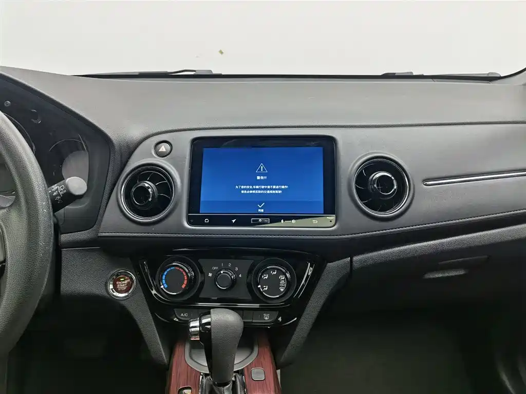 Honda XR-V 2018 — фото 12
